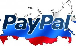 Рaypal в России